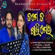 Tame Ta Khali Mora New Odia Romantic