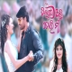 Dil Re Achi Tori Naa Title Song