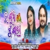 Tu Sua Mu Sari.mp3