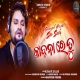 Kandanare Tu Sad Odia Full