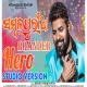 Sambalpuria Branded Hero
