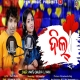 Dil Sambalpuri