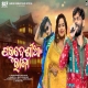 Pardesia Raja Sambalpuri
