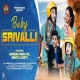 Baby Srivalli Sambalpuri