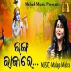 Ranga Raajaare