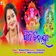 Siddhi Vinayak