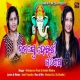 Namaste Deba Ganesha