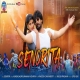 Senorita