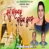 Sabu Karana Ra Karana Tume.mp3