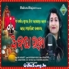 Abadha Raja.mp3
