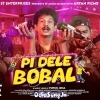Pi Dele Bobal.mp3
