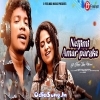Neijimi Amar Parake.mp3