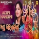 Aigiri Nandini (Amrita Nayak)
