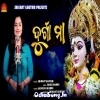 Durga Maa (Sasmita Mishra).mp3
