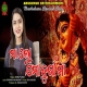 Maa Lo Mo Durga Maa
