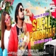 Safal Panbahar