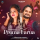 Prema Farua