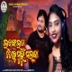 Labanga Lata Tor Muhun Malka