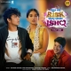 Premare Risk Hela Mate Ishq Title Track