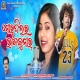 Mor Dil Ra Rajkumar