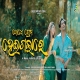 Bodhe Prema Heigala Re