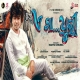 Amadhuri