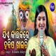 Jie Kartikare Habisa Khaichi