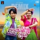 Pardesia Raja (Sambalpuri Dj Smakel Remix)