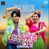 Pardesia Raja (Sambalpuri Dj Smakel Remix).mp3