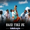 Hasi Tike De (Sambalpuri Song).mp3