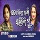 Toh Bina Banchi Paribini Mu