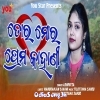 Tora Mora Prema Kahani.mp3