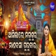 Asilare Magusura Gurubara