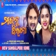Majnu Diwana