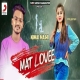 Matlovee Sambalpuri