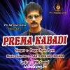 Prema Kabadi.mp3