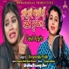 Jhuri Jhuri Maruchhi Mu Prema Ku Tora.mp3
