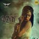 Oh Janiya (Rahasya)