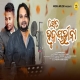 Seta Hrudaya Hina