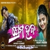 Prema Haba (Aji Kali Badaluchi Ta Haba Bhaba).mp3