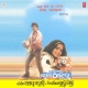 Pua Mora Kala Thakura Instrumental