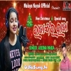Rajankara Raja.mp3