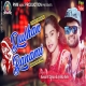 Dulhan Banami
