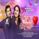 Tor Mor Prem Kahan