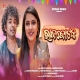 Rajajotaka