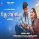 Rupa Pakhuda