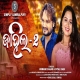 Zaahil 2 Sambalpuri