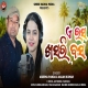 A Rasa Khasri Basa