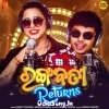 Rangabati Returns.mp3