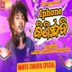 Iphone Kinidebi